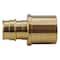Apollo 3/4 in. Brass PEX-A Expansion Barb x 1 in. Male Sweat Adapter EPXMS341 - alternate 5